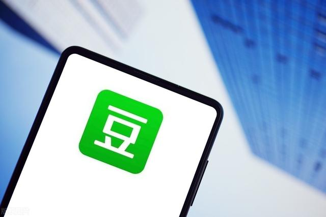 豆瓣怎么引流？豆瓣引流课程，学会了轻松日引精准流量300+-无痕资源库