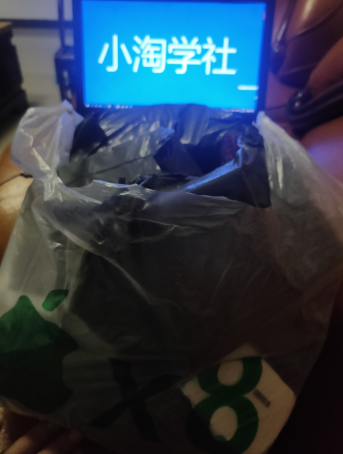 正规无风险刷单项目，几分钟刷两单获取大量礼品地推变现-无痕资源库