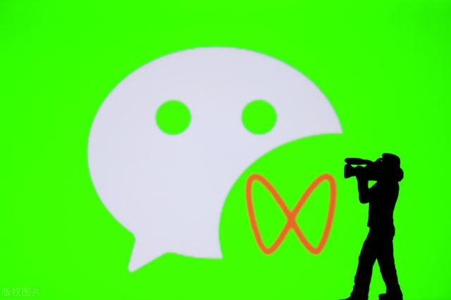 黄岛主：微信视频号带货变现大解析-无痕资源库