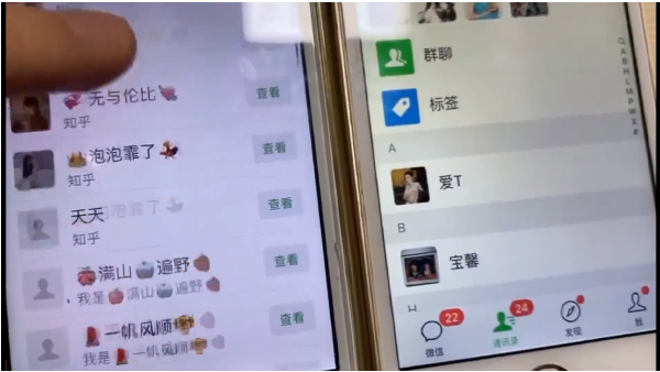 知乎引流实战训练营线上第2期：从0到1，手把手教您，玩转知乎-无痕资源库