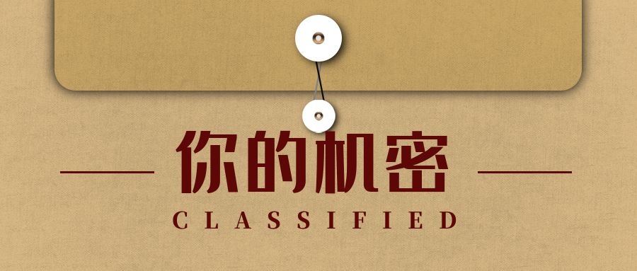 录垃圾项目视频全自动流量月入过万,人人皆可上手-无痕资源库