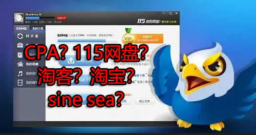 来波回忆杀,2016年以前3个能让你暴富的项目,你抓住过几个?-无痕资源库