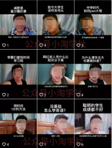 随手拍的视频卖给抖音也能赚钱,无需粉丝适合所有普通人操作-无痕资源库