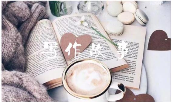 汤小小轻松高效写作：第17期影评书评人物稿写作训练营 价值799元-无痕资源库