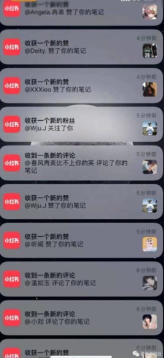 男粉项目道哥说创业·男粉项目第一期，规合法合规，非常高利润的项目-无痕资源库