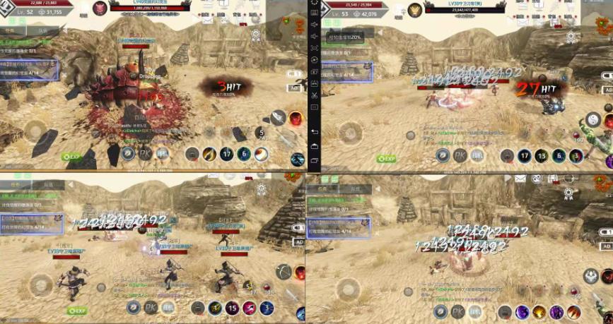 外面近几天卖888最新链游四神《fourgodsonwemix》号称单机日入300+详细玩法-无痕资源库