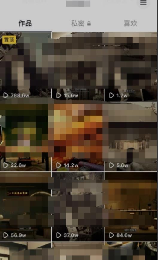 毒文案升级玩法,流量爆炸,5分钟一条原创作品,单个作品变现500+-无痕资源库