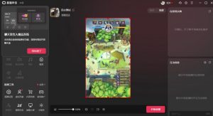 2023年抖音最新最火爆弹幕互动游戏–远古战争【开播教程+起号教程+兔费对接报白+一对一咨询服务+直播间搭建指导】-无痕资源库