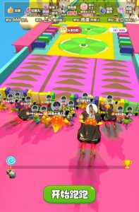 2023年抖音最新最火爆弹幕互动游戏–超能跑跑【开播教程+起号教程+兔费对接报白+一对一咨询服务+直播间搭建指导】-无痕资源库