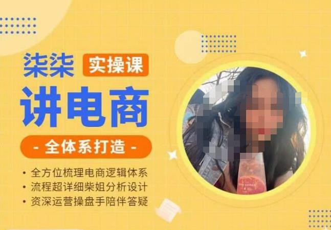 勋哥·快速起号投放运营课，7-15天精准粉丝1万+，告别无效粉丝，只做精准粉-无痕资源库