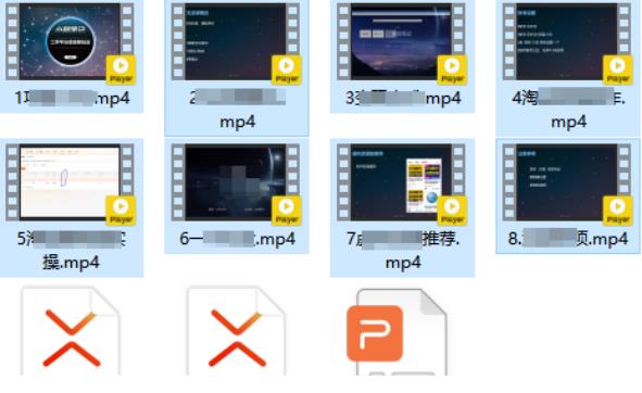 二手平台信息差玩法，简单易操作（资料已打包）-无痕资源库