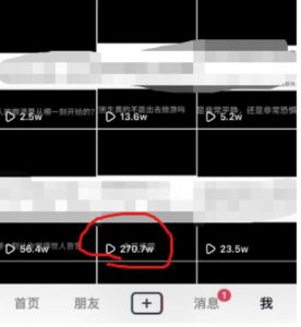 抖音今日话题玩法，1条作品涨粉5000，私域高利润单品转化一部手机日入500【揭秘】-无痕资源库