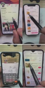 外面卖980元无人直播团购无人带券详细玩法教程，新人小白可上手超火爆-无痕资源库