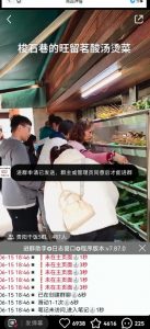 全网独家小红书在群广场加群，小号可批量操作，可进行引流私域（软件+教程）-无痕资源库