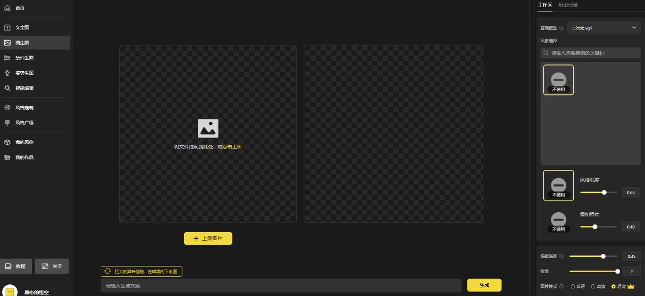 1000个野路子信息差保姆式教程-单日变现3000+的玩法解密-无痕资源库