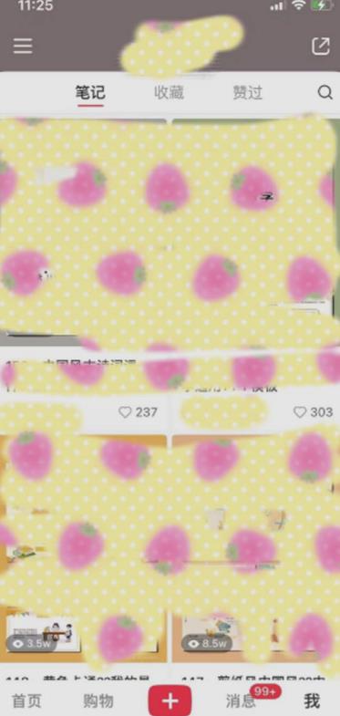 超级蓝海赛道，靠PPT模板一天变现1000是怎么做到的（教程+99999份PPT模板）【揭秘】-无痕资源库