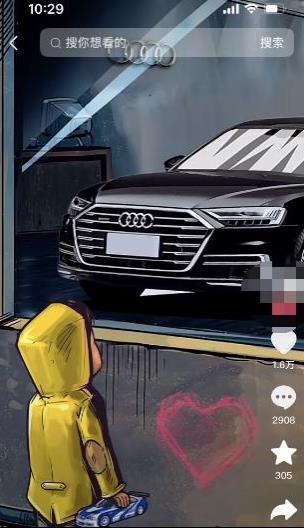 定制橱窗男孩看车图片，月入1w+【揭秘】-无痕资源库