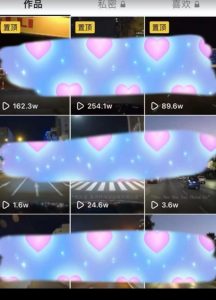 最热门音乐号玩法，10倍利润，日入500，可复制，纯小白可做【揭秘】-无痕资源库