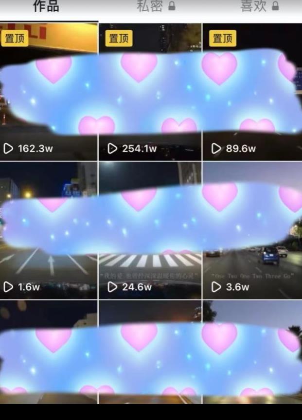 最热门音乐号玩法，10倍利润，日入500，可复制，纯小白可做【揭秘】-无痕资源库