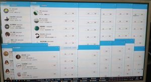 QQ黑科技全自动暴力引流男粉变现,批量操作轻松月入几万【揭秘】-无痕资源库