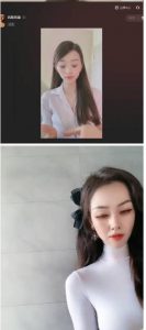 外面工作室收1980的项目，七月份最新美女撸音浪，号称日入几千【教程+软件】-无痕资源库