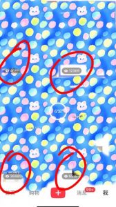 7月必做风口项目，小红书虚拟掘金，一单50元，一部手机实现日入1000+，适合小白0基础【揭秘】-无痕资源库