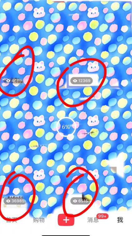 7月必做风口项目，小红书虚拟掘金，一单50元，一部手机实现日入1000+，适合小白0基础【揭秘】-无痕资源库