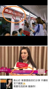 外面收费128防封控引流背景墙制作教程，火爆圈子里的三大防封控引流神器-无痕资源库