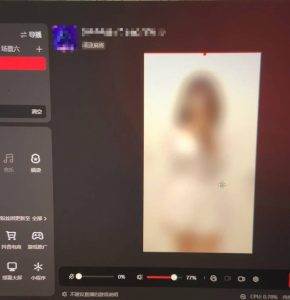 花费1980学来的抖音花屏撸门票，很多人一场收入1000+，各大工作室正在玩的项目【搭建教程+素材+工具】-无痕资源库