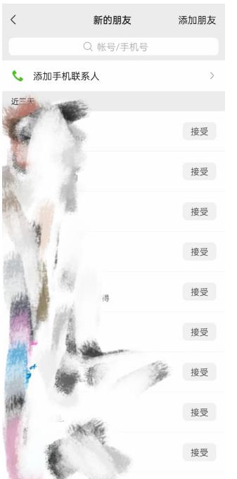 快手图文造IP,简单粗暴,复制粘贴,套个模板每天一小时,日引50+精准创业粉【揭秘】-无痕资源库