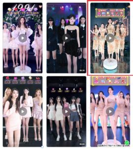 抖音最新最火旗袍女团跳舞无人直播玩法（含开播视频教程+软件+互动视频素材）-无痕资源库