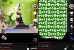 抖音图文带货暴力起号，单日收益5000+，野路子玩法，简单易上手，一部手机即可【揭秘】-无痕资源库