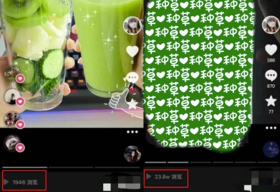 抖音图文带货暴力起号,单日收益5000+,野路子玩法,简单易上手,一部手机即可【揭秘】-无痕资源库