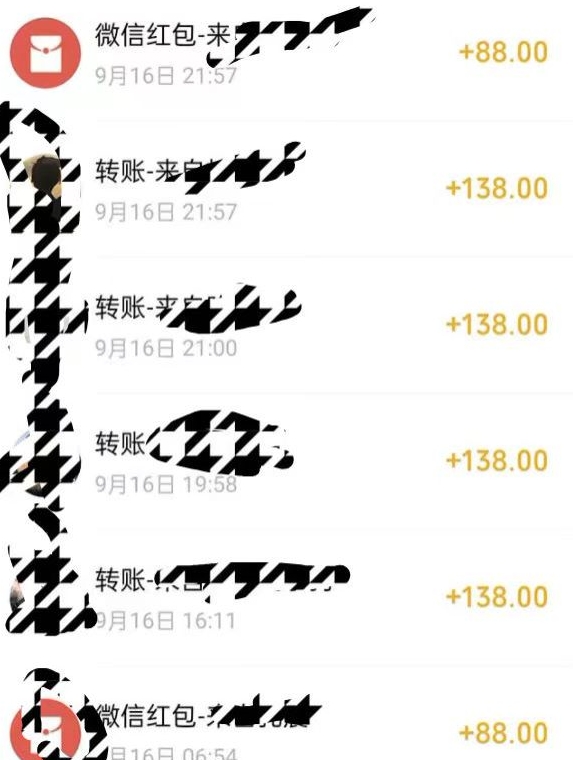 小红书搬砖项目,无货源美甲美睫,日入400一1000+【揭秘】-无痕资源库