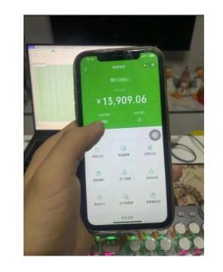 盲盒交友5.0，玩法全新升级，一个月直接变现1.3W，新手小白轻松上手【揭秘】-无痕资源库