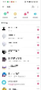 外面收费6980的AI美女项目！每月躺赚5位数收益（教程+素材+工具）【揭秘】-无痕资源库