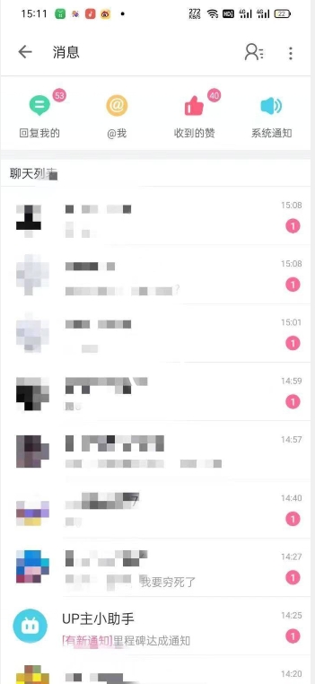 外面收费6980的AI美女项目！每月躺赚5位数收益（教程+素材+工具）【揭秘】-无痕资源库