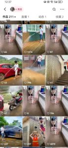 快手搬运技术:MT模板搬运,突破冬奥15秒限制【揭秘】-无痕资源库