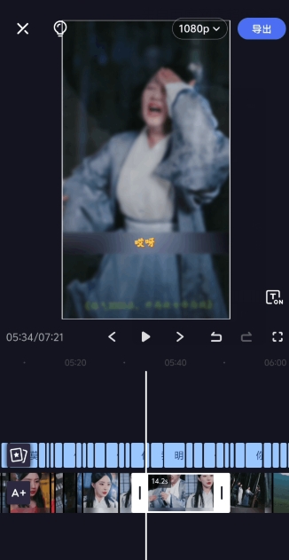 2024年5月最新的短剧搬运技术，纯手法技术操作【揭秘】-无痕资源库