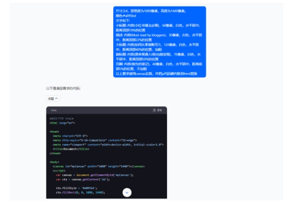 5月小红书快速出创业粉笔记，黑科技工具制作大爆款，被动日引400+创业粉【揭秘】-无痕资源库