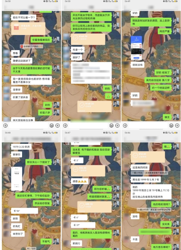 云起龙骧|15天纯利10W+,国学掘金计划玩法全网首次公开【揭秘】-无痕资源库