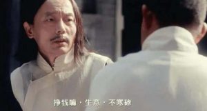 某付费文章《讲个发财好机会》拆解单月营业额千万的玄学生意-无痕资源库