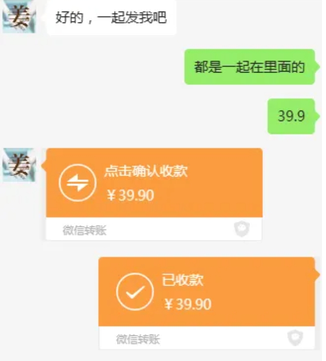 教务资料项目，简单复制，日入500元【完整SOP教程+虚拟资料】-无痕资源库