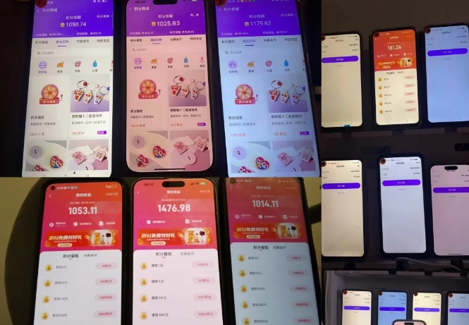 最新语聊自刷项目,亲测3天搞了一千多,不剪辑,不发作品,不带货,简单无脑,无门槛-无痕资源库