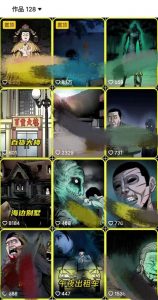 全网首发，抖音灵异故事项目，单条视频收益1w+-无痕资源库