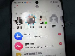 制作100%过原创的美女抖音号，小白轻松上手，日引S粉上百+含金量极高-无痕资源库