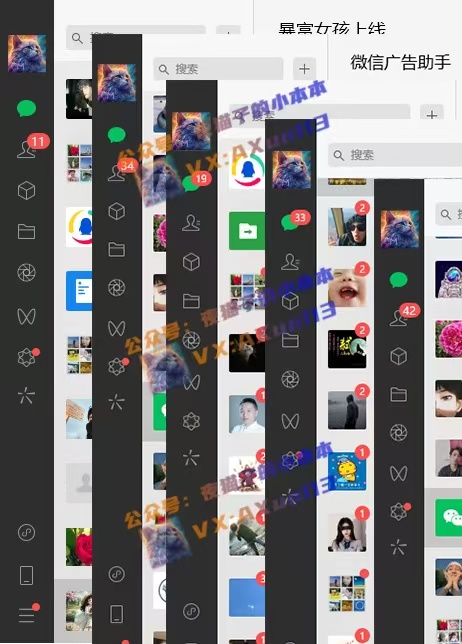 创业粉暴力引流，全平台玩法，一个视频引300+，找对方法和方向，干就行了-无痕资源库