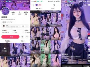 云天AI美女6.0：颜值美女热舞短视频教程-无痕资源库